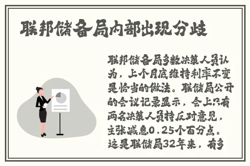 翰林府吃瓜免费观看